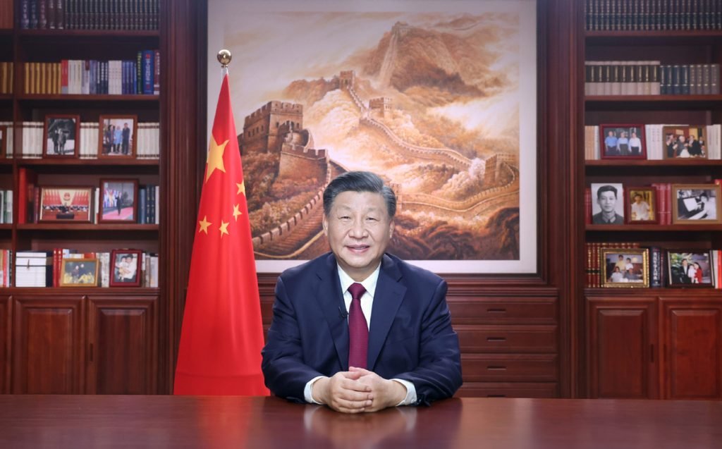 Xi Address