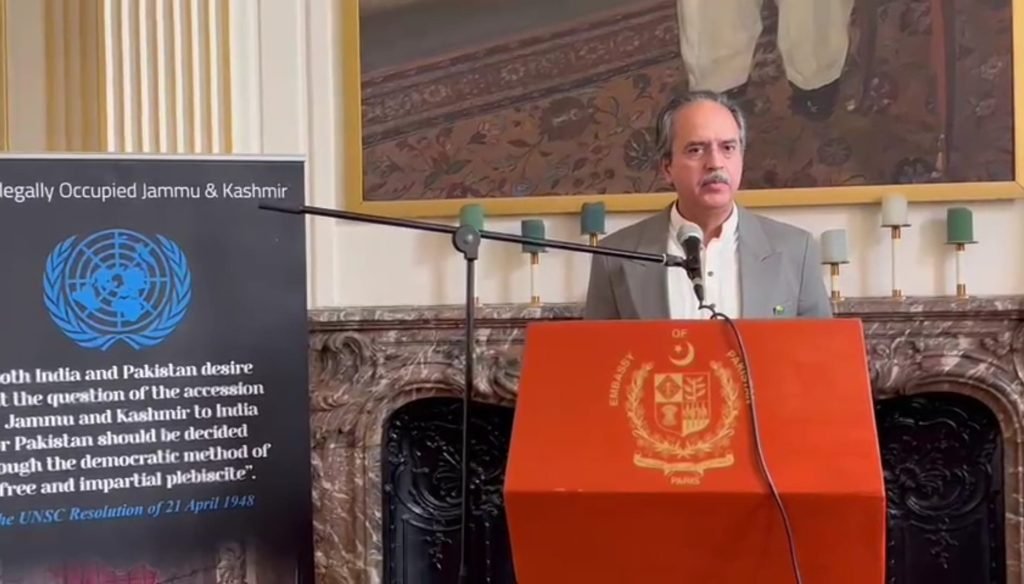 An event commemorating Kashmir Solidarity Day was organized by the Pakistani Embassy in Paris. A sizable number of members of the Pakistani and Kashmiri communities attended.