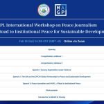 HWPL Hosts International Workshop on Peace Journalism 1 HWPL