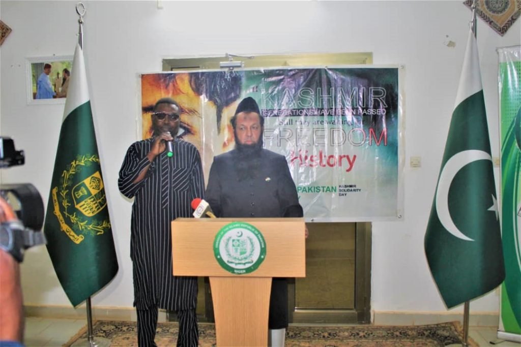 The Pakistani Embassy in Niamey observed Kashmir Solidarity Day. At Pakistan House, the Embassy organized an impressive gathering of Nigerians from all walks of life.
