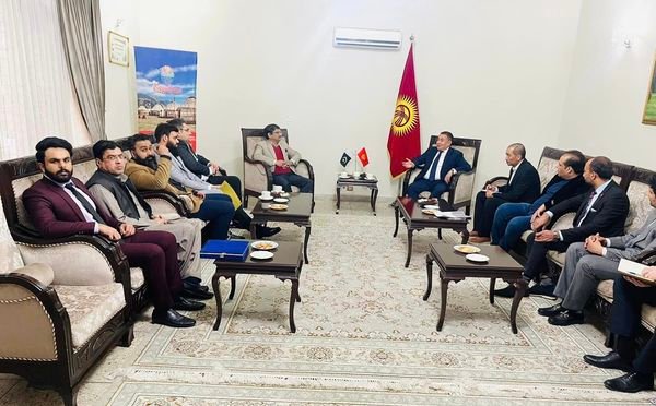 Kyrgyzstan 