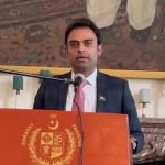 Pakistan Embassy in France observes Kashmir Solidarity Day