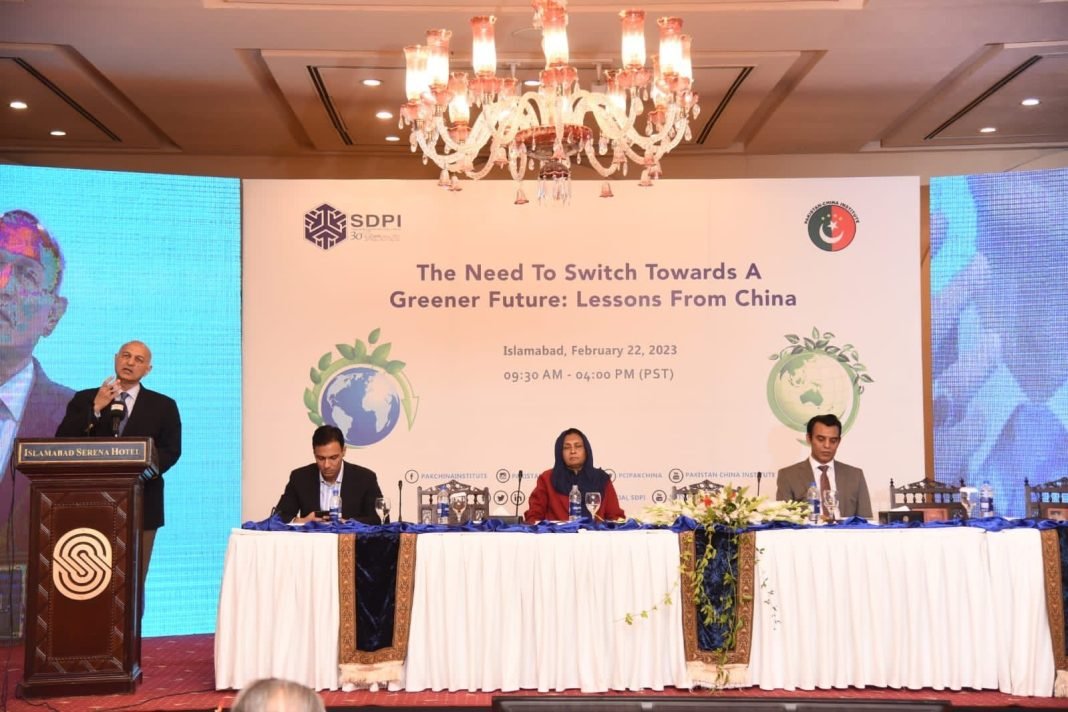 Pakistan-China Institute, SDPI host conference on China's leadership in green development & lessons for Pakistan