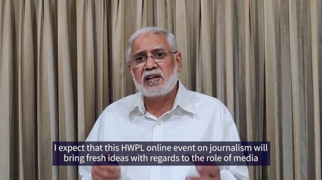 HWPL