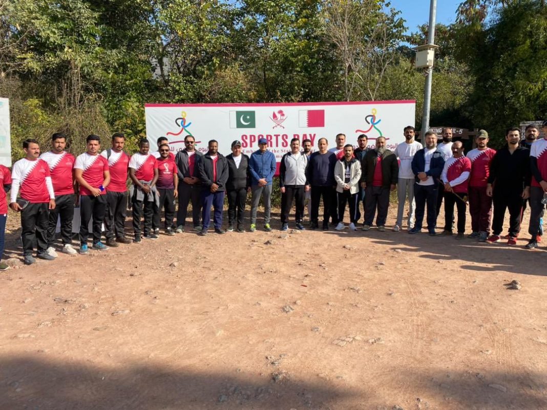 The Qatari Embassy in Pakistan observed Qatar's National Sports Day. The second Tuesday in February each year is designated as National Sports Day.