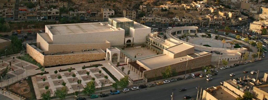 The National Museum of Jordan. 1951