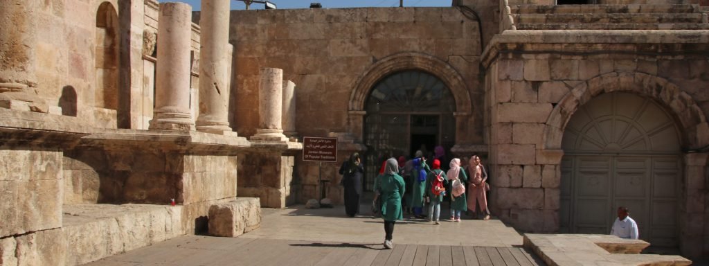 Museum of Popular Tradition, Jordan