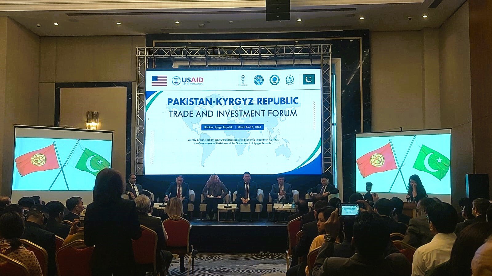 Pakistan-Kyrgyzstan Trade & Investment Forum kicks off in Bishkek 1 Pakistan-Kyrgyz Republic Trade & Investment Forum 2023 officially began at the Sheraton Hotel