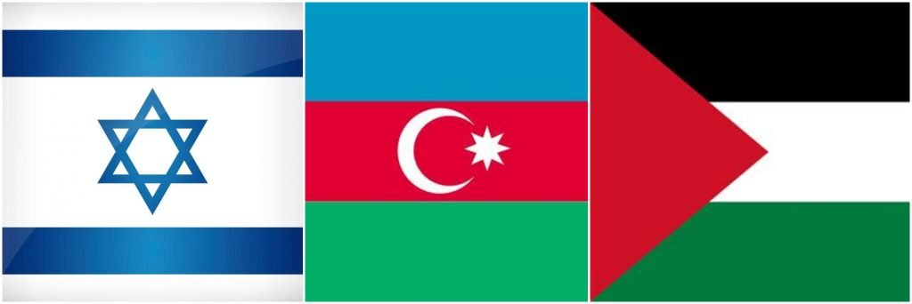 Foreign Minister of Azerbaijan visits Israel & Palestine