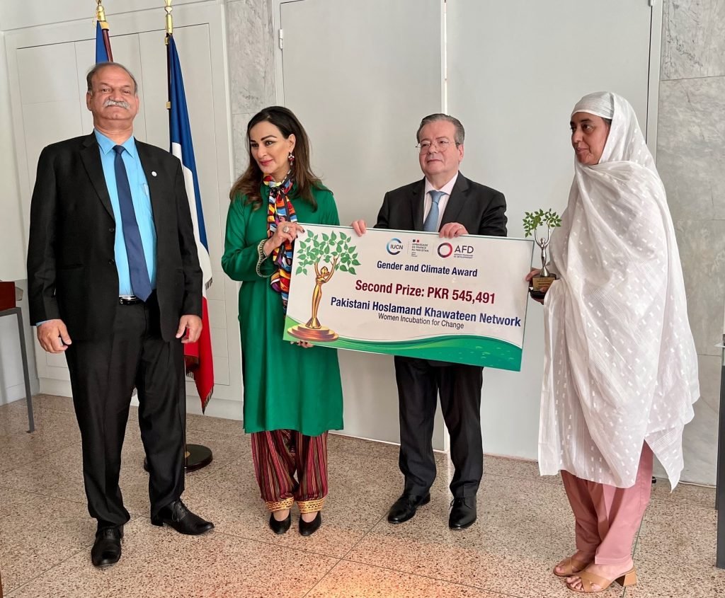 French Embassy on various moves to encourage women in Pakistan