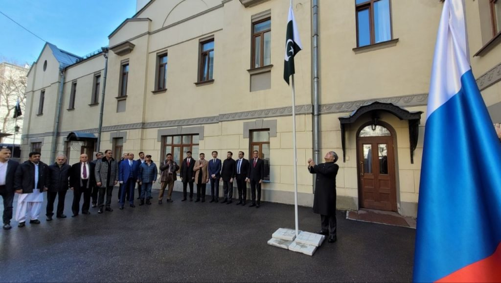 Pakistan Resolution Day was celebrated with great zeal and patriotism in diplomatic missions worldwide as the country honored the momentous event that led to the establishment of Pakistan.