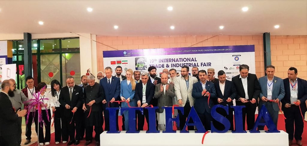 The International Trade and Industrial Fair in Karachi, Pakistan, featured the Belarusian National Exposition.