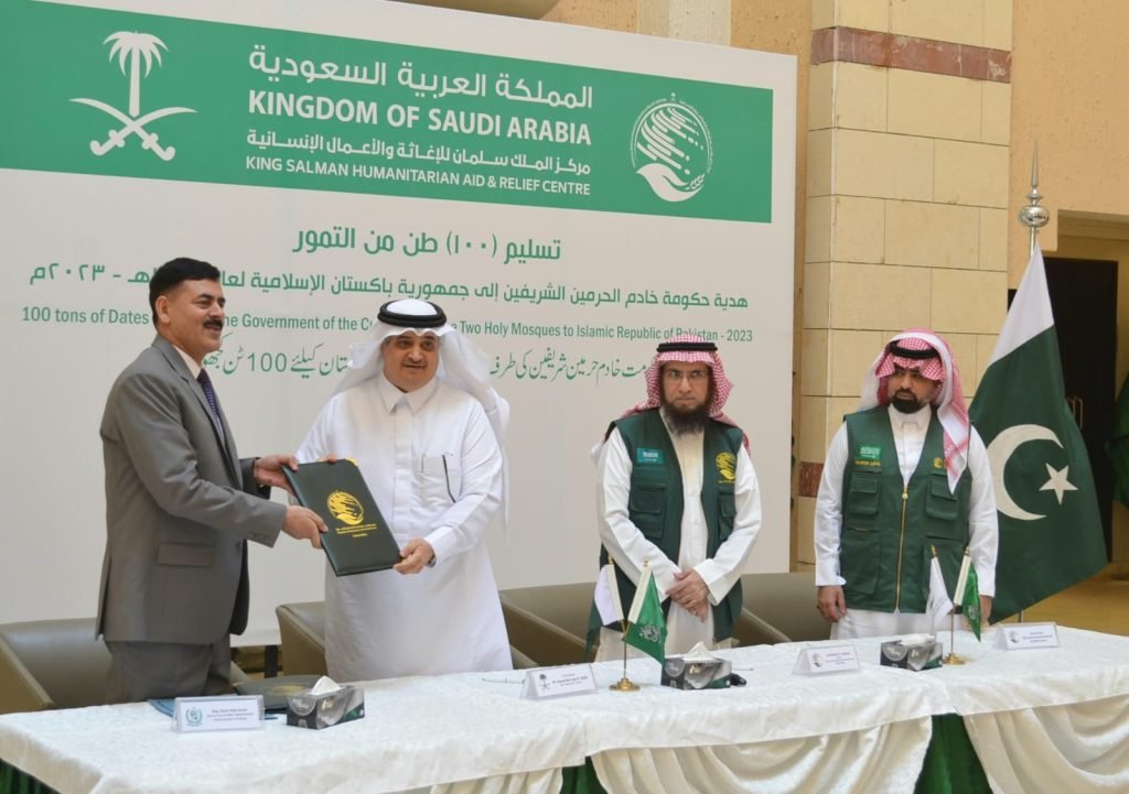 KSA gifted dates to Pakistan