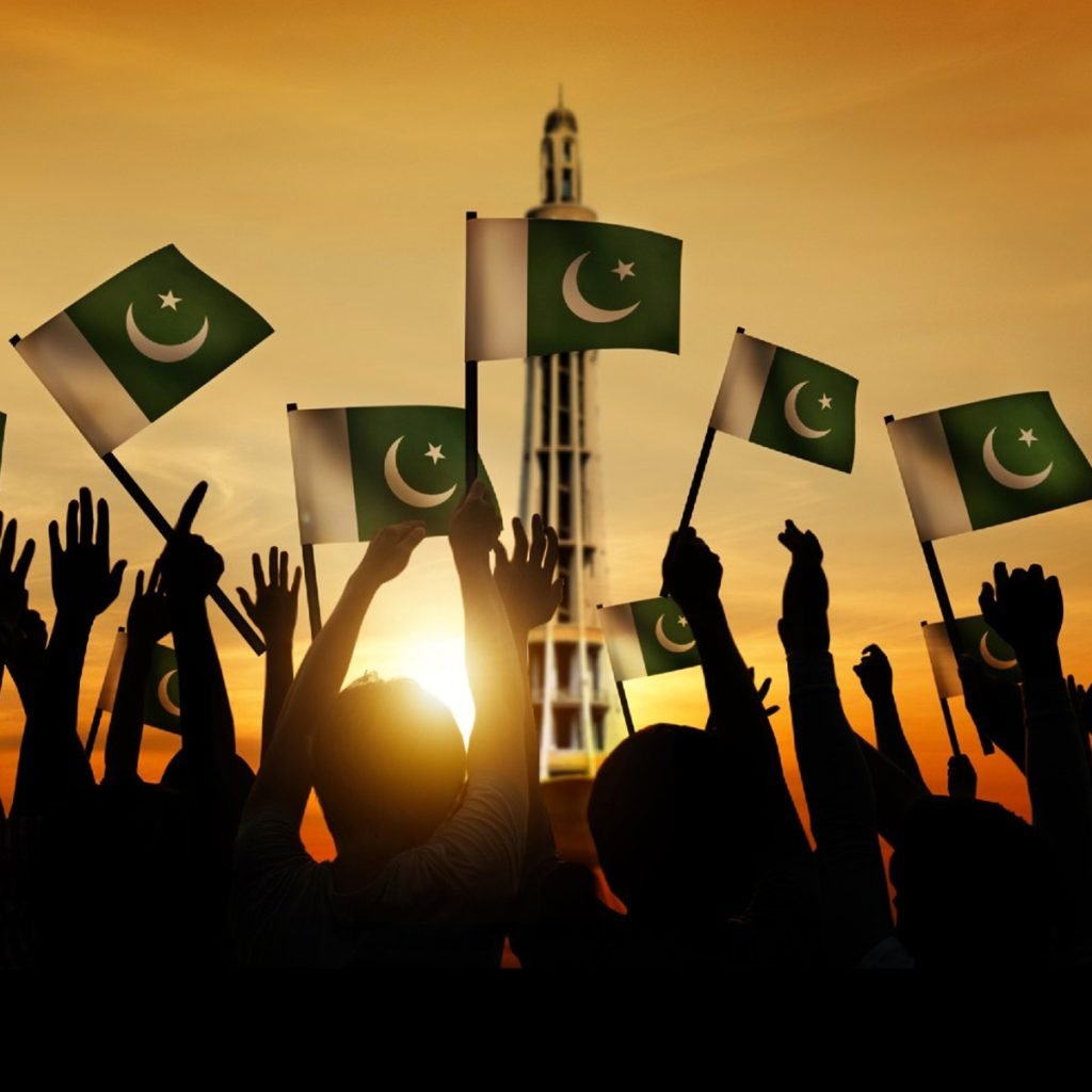 Pakistan is marking the 83rd anniversary of the country's historic Republic Day. This day is observed annually on March 23, also known as Pakistan Day.