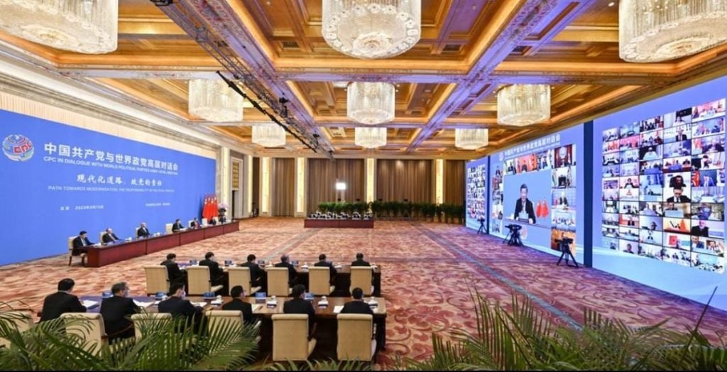 The historic CPC in Dialogue with World Political Parties High-Level Conference under theme "Path Towards Modernization: The Responsibilities of Political Parties," occurred in Beijing, China, on March 15, 2023.