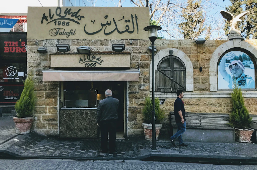 Palestinian Restaurant, Jordan