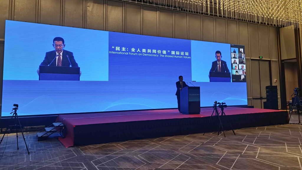 Beijing hosts Second International Forum on Democracy