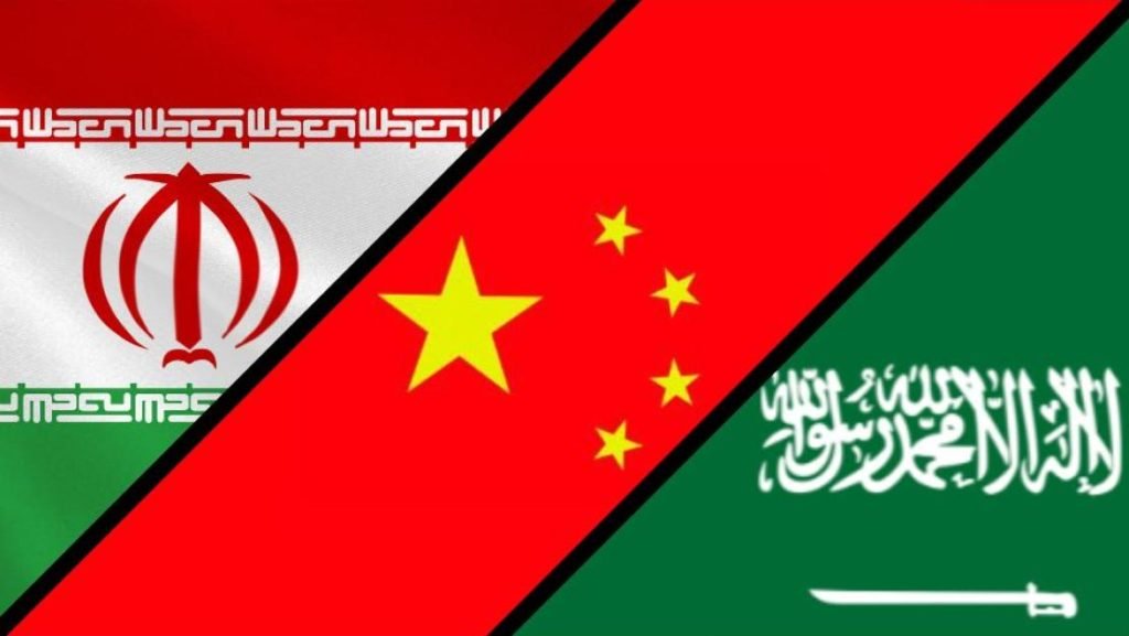 Joint Trilateral Statement by the People's Republic of China, the Kingdom of Saudi Arabia, and the Islamic Republic of Iran