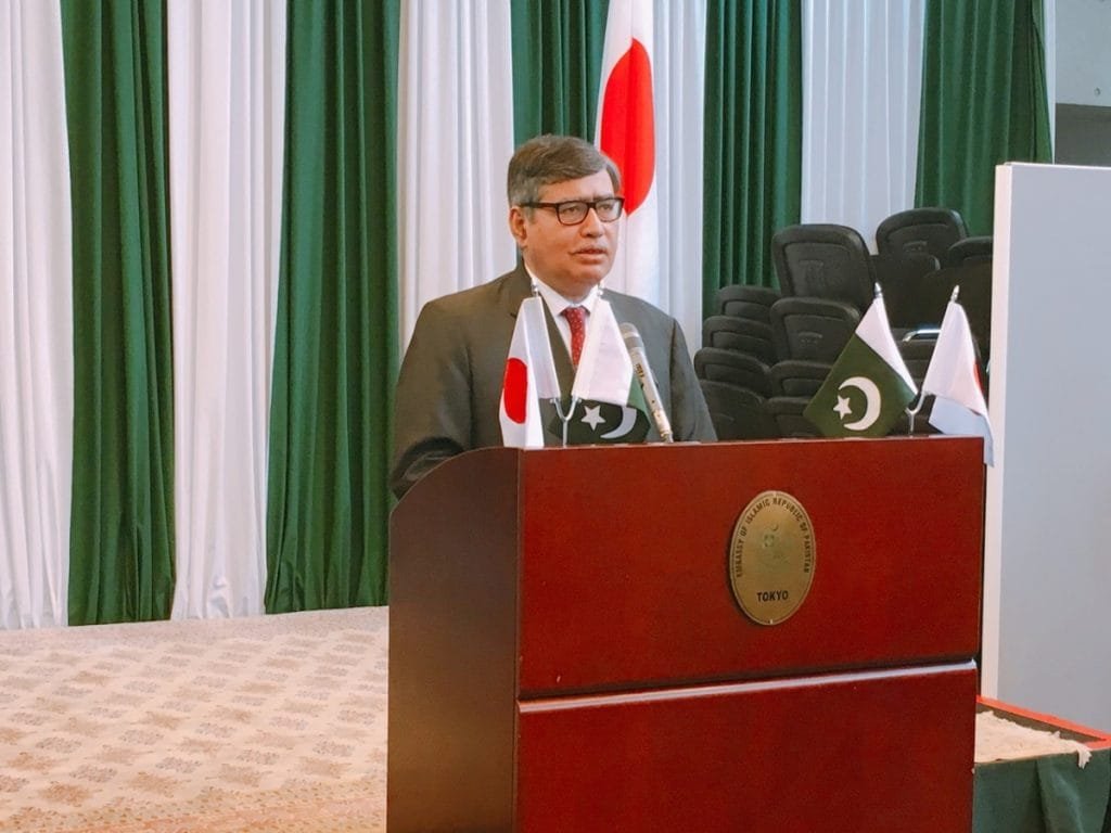 Former Ambassador of Pakistan to Japan, Imtiaz Ahmad