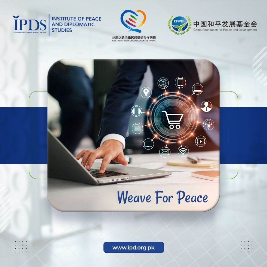 e-commerce