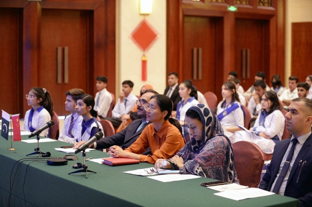 SCO Students' Talk with Taikonauts, Strengthening China-Pakistan Friendship