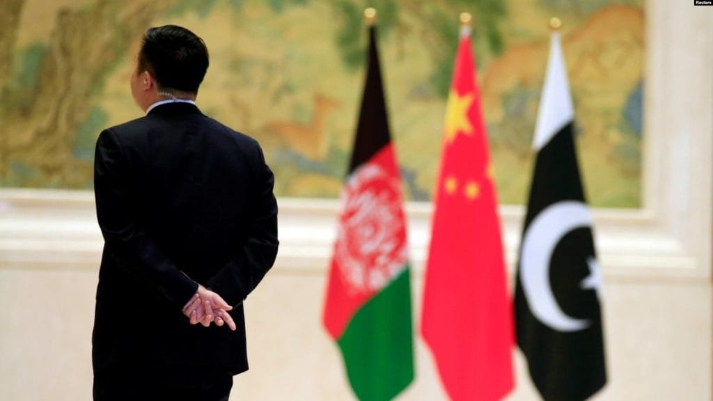 China, Afghanistan and Pakistan released a joint statement.