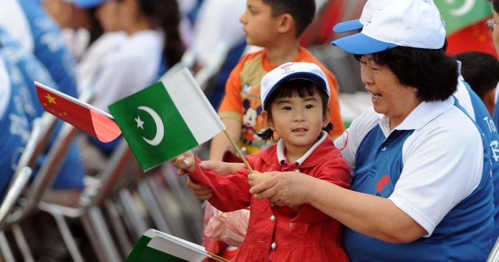 Chinese He (和) Culture and its implication on Pakistan and China.