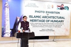 Exhibition of Islamic Heritage