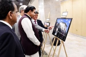 Exhibition of Islamic Heritage