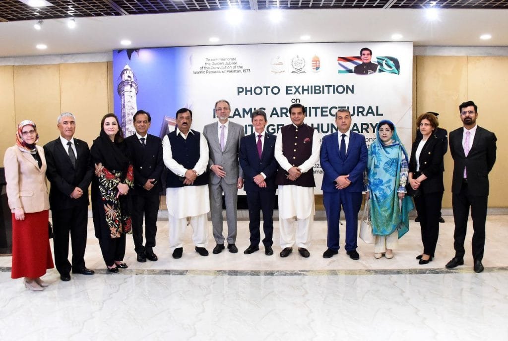 Exhibition of Islamic Heritage organized by Pakistan and Hungary