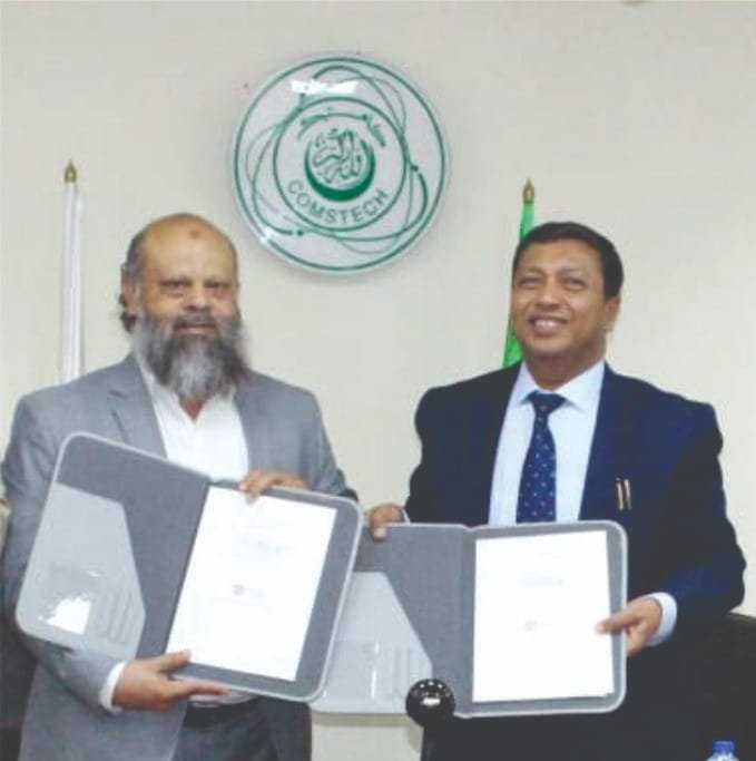 The signing ceremony took place at the COMSTECH Secretariat, where the Coordinator-General COMSTECH, Prof. Dr. M. Iqbal Choudhary, and the Rector of Prof. Dr. Syed Amir Gilani of IIUI, put their signatures on the document.