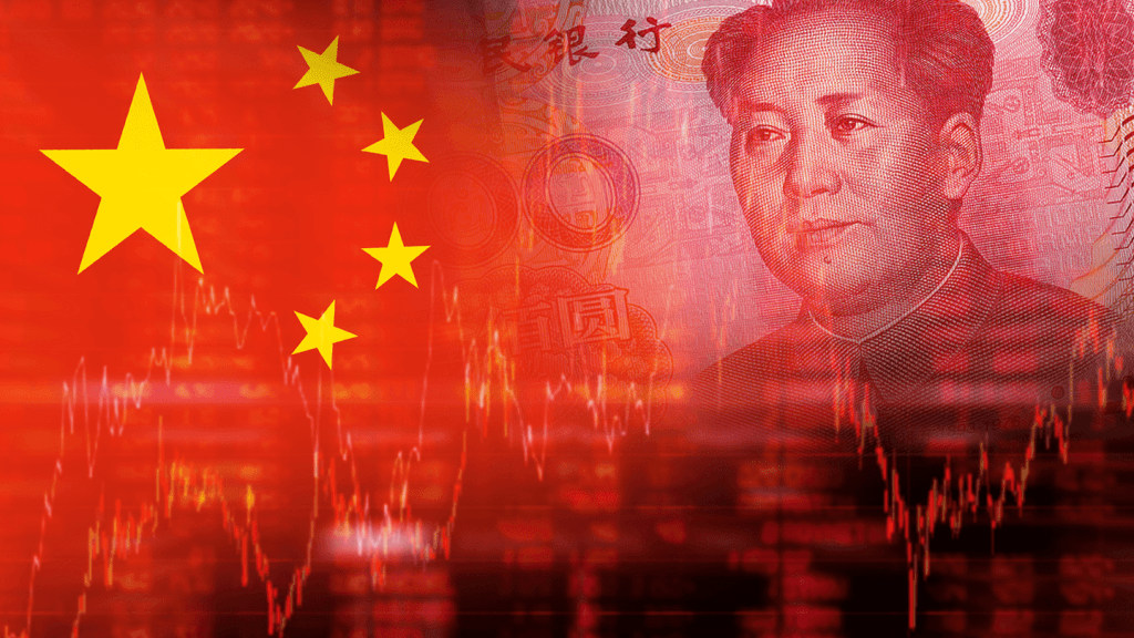 Yuan's Rise: A Double-Edged Sword for Developing Nations