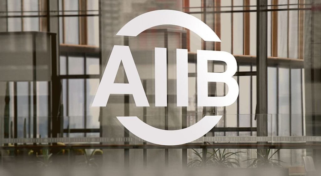 AIIB 2023 annual conference in Egypt