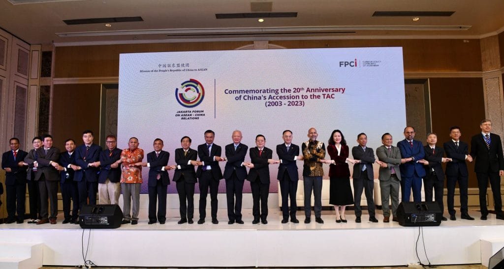 China-ASEAN 20th Anniversary of China’s Accession
