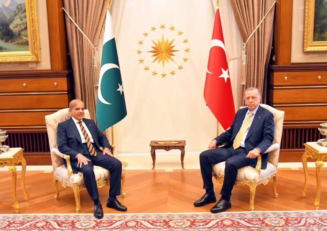 Prime Minister of Pakistan visits Turkiye