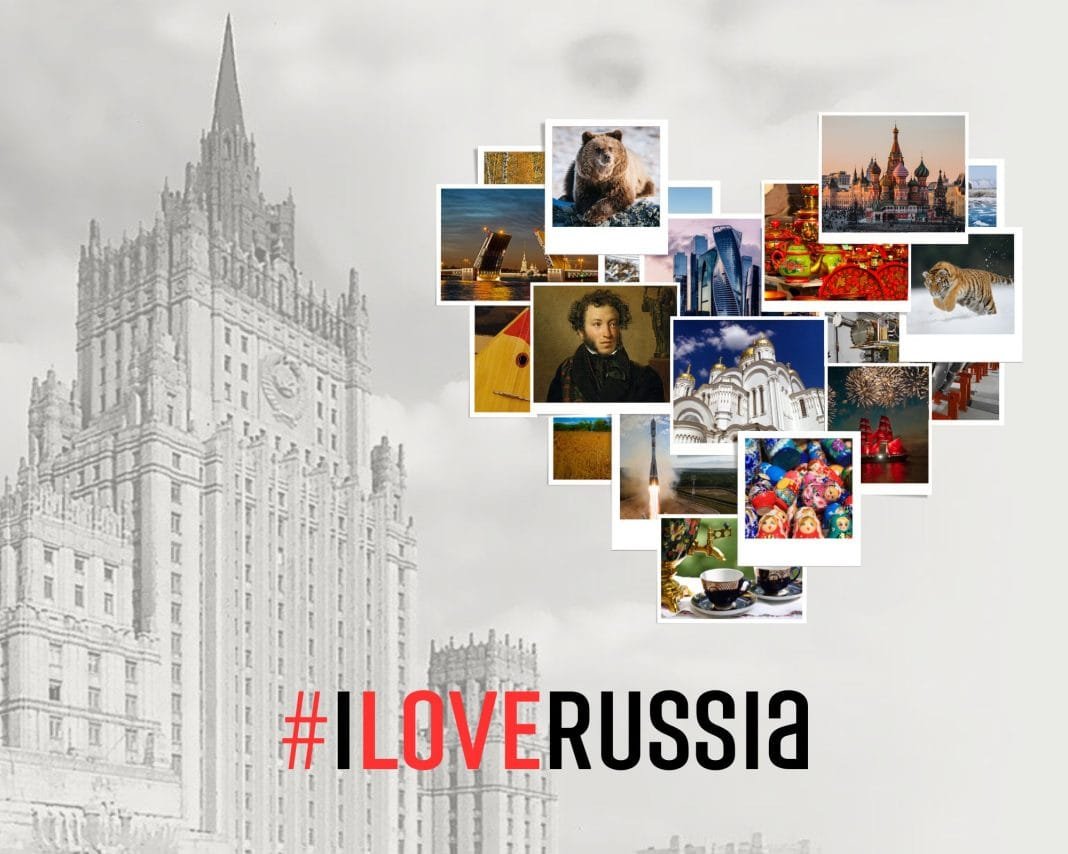 Russia celebrated its national holiday, Congratulations on Russian Day, on June 12, 2023.