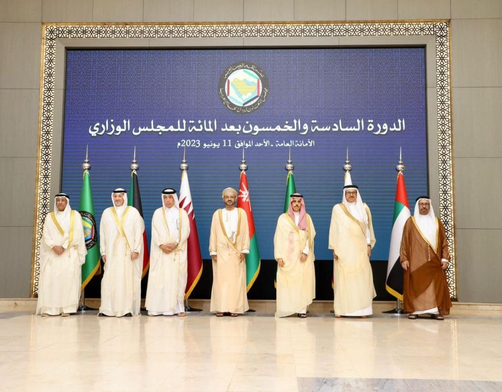 Gulf cooperation council