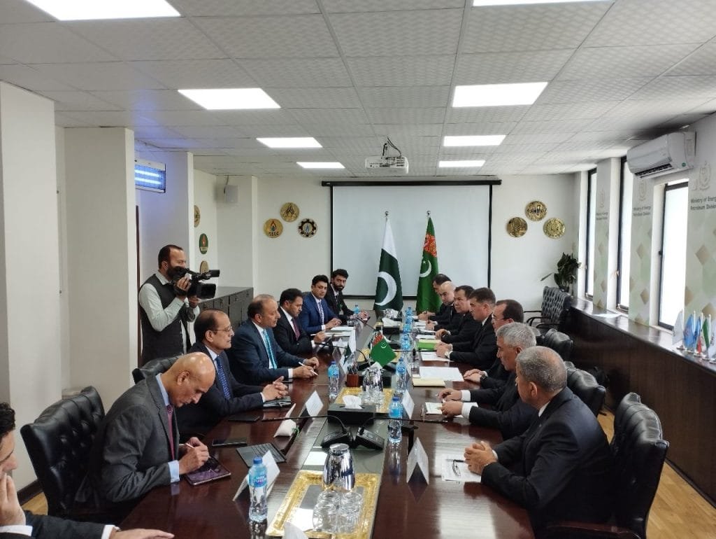 Turkmenistan and Pakistan energy cooperation
