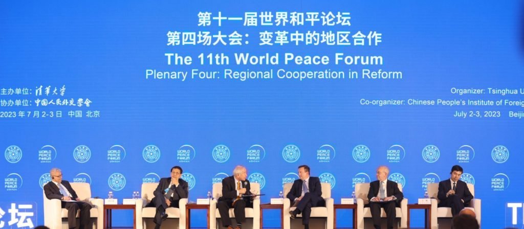 4th plenary session of the World Peace Forum 2023 welcomed distinguished panelists from Indonesia, South Korea, France, the United States, and China.