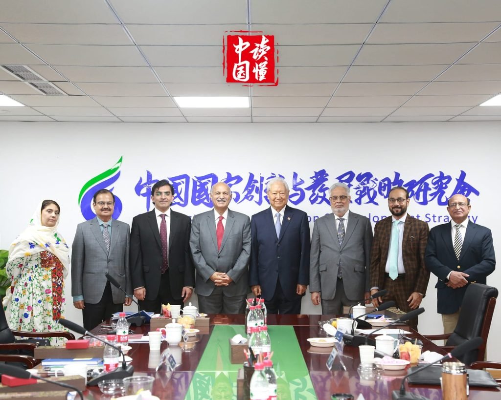 Pakistani parliamentary delegation in dialogue with Chinese officials at CIIDS. "Not End of History, but Beginning of New Era— CIIDS dialouges"