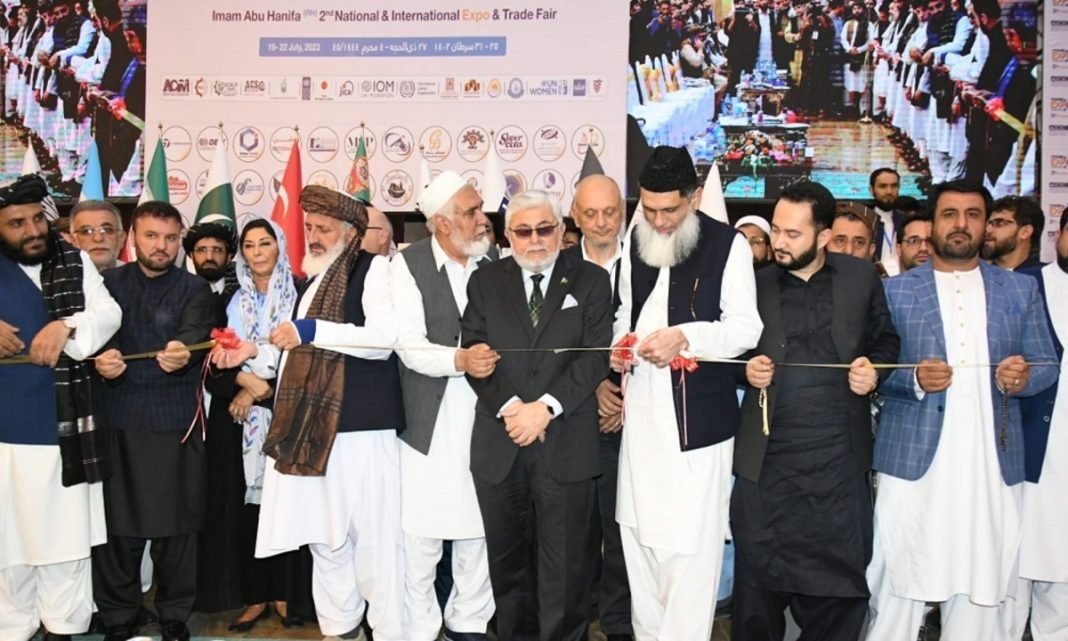 Second Imam Abu Hanifa Trade Exhibition held in Kabul.