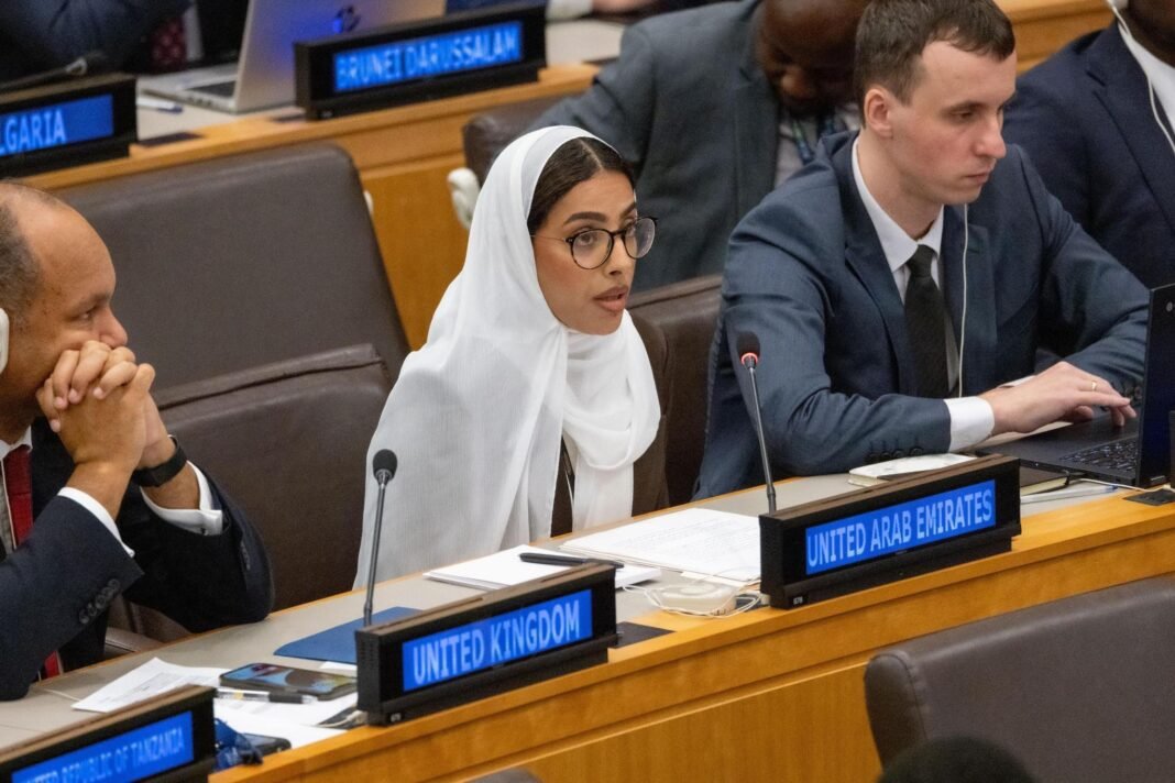 UAE statement at UN Fifth committee session