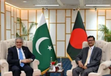 Bangladesh Signals Openness to New Bloc with Pakistan, Surpassing India Bangladesh Signals Openness to New Bloc with Pakistan, Surpassing India