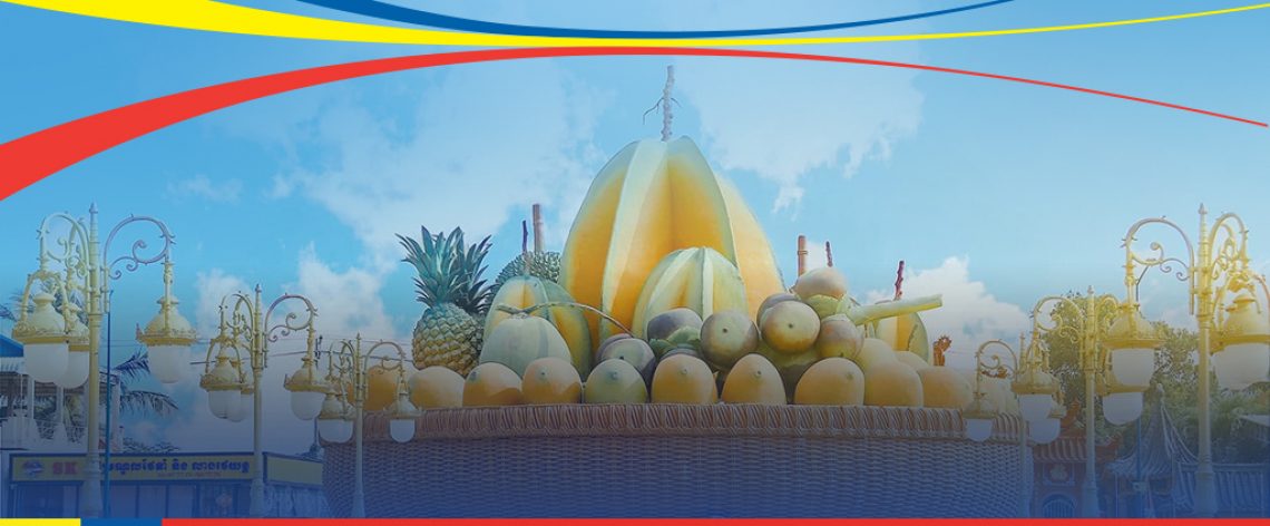 ASEAN Secretary General to Join Inauguration of Cambodia’s Logistics Super Port