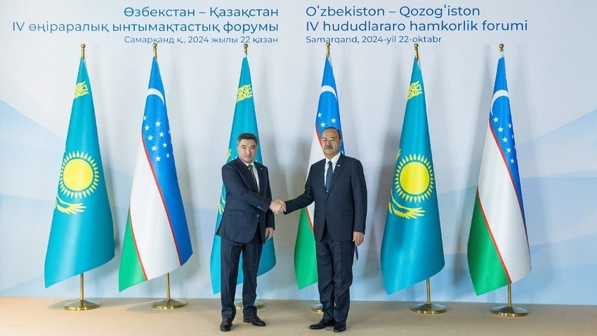 Kazakhstan, Uzbekistan, Cooperation, economic, ties