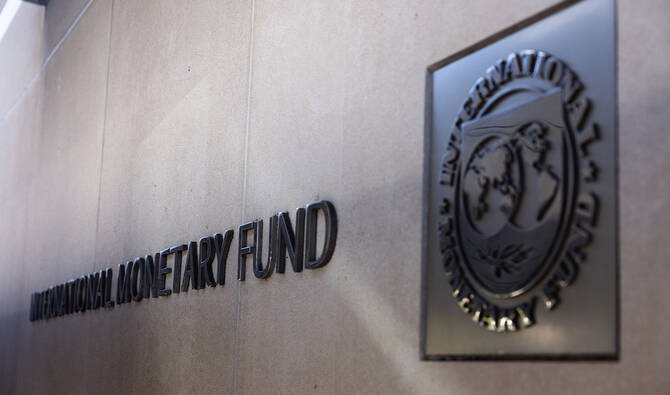 IMF Delegation Arrives in Islamabad for Review Talks