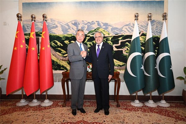 Forging Strategic Identity Through Multilateral Practice in Sino-Pakistan Ties