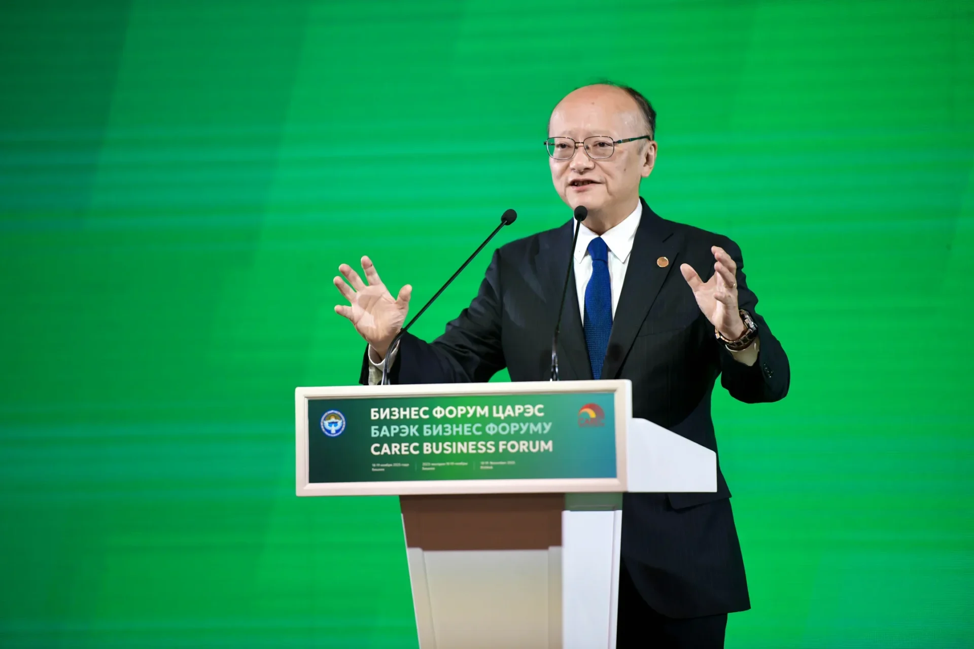 ADB Commits $10 Billion for CAREC Projects at Business Forum 2025 ADB Commits $10 Billion for CAREC Projects at Business Forum 2025