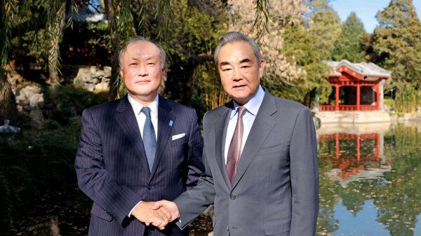 China, Japan, Beijing, East Asia, cooperation, Communist Party