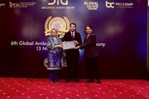 Pakistan, Nepal, Relations, award, ties